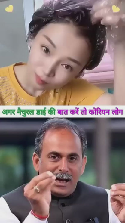 Korean Long Lasting 3 in 1 Hair Dye Shampoo 100ml